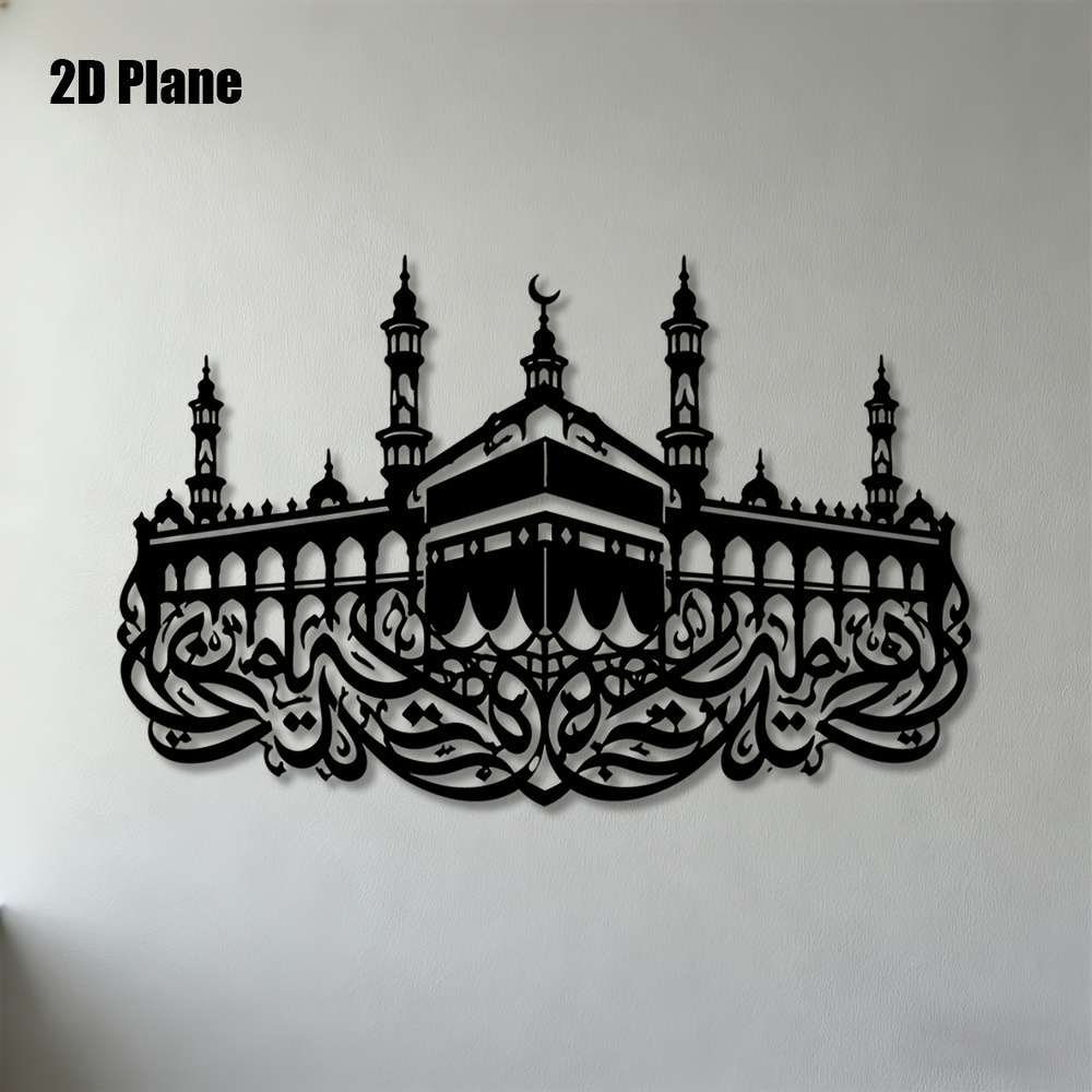 CIFBUY Arte de Pared de Hierro - Home Decor reseña y precio