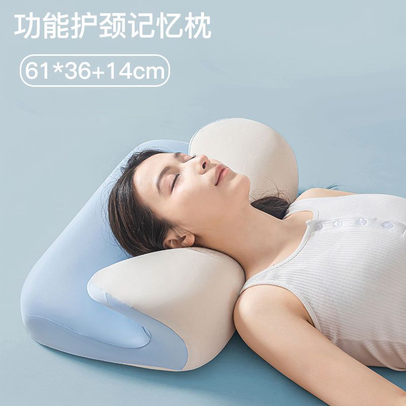 Almohada ergonómica de espuma  - Memory Foam Orthopedic Pillow Neck Pain reseña y precio
